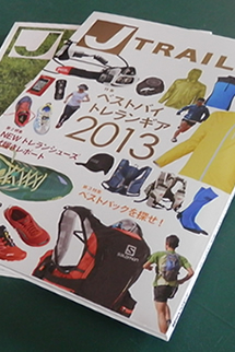 書籍一冊まるごとコピー