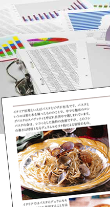 カラーコピー印刷